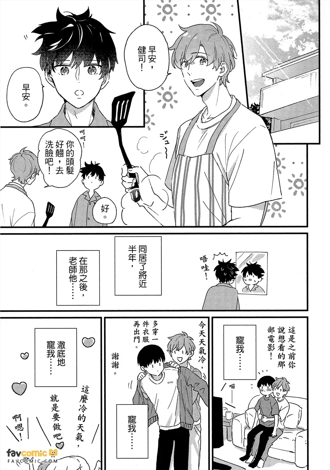 หน้า 226