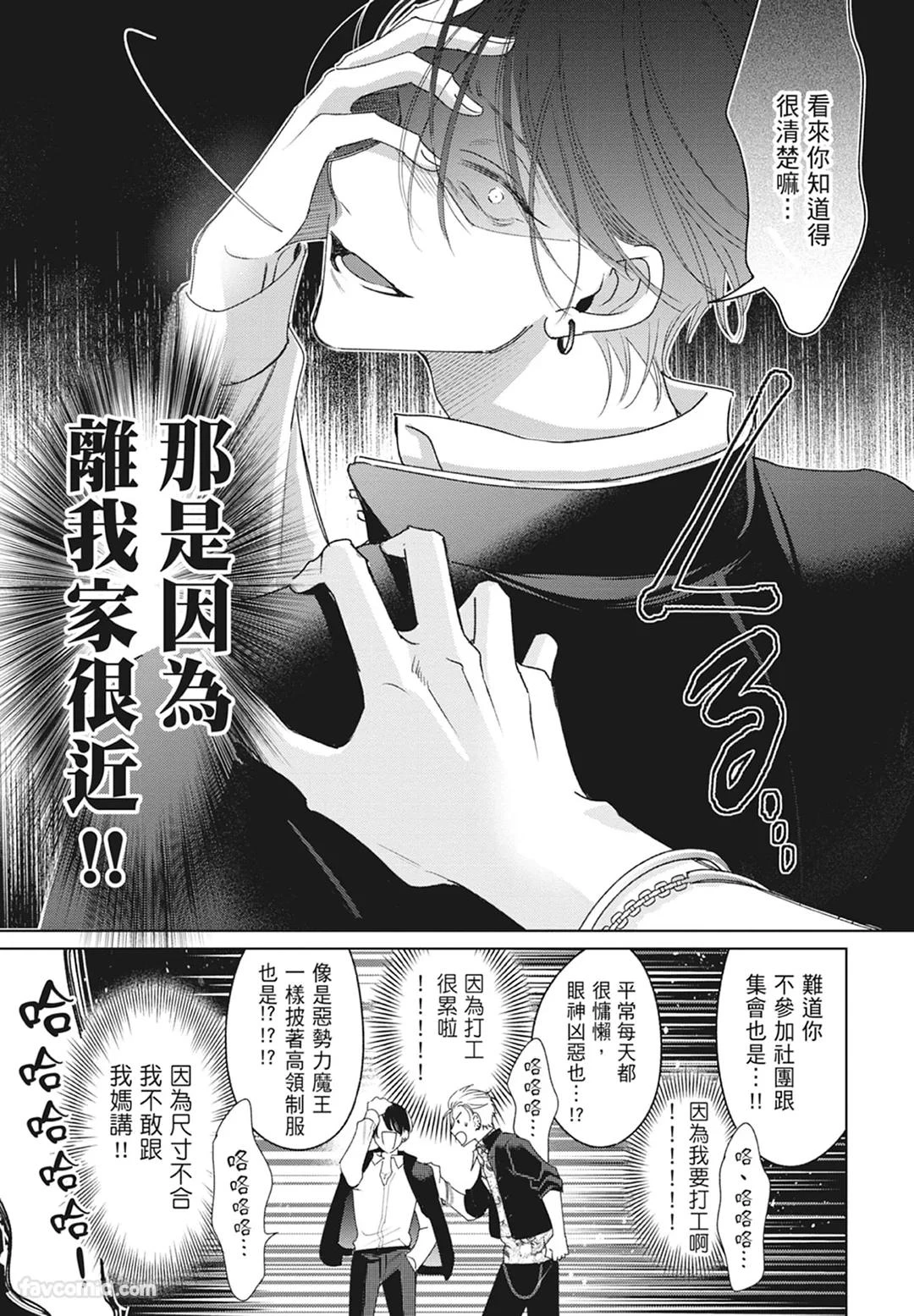 หน้า 19