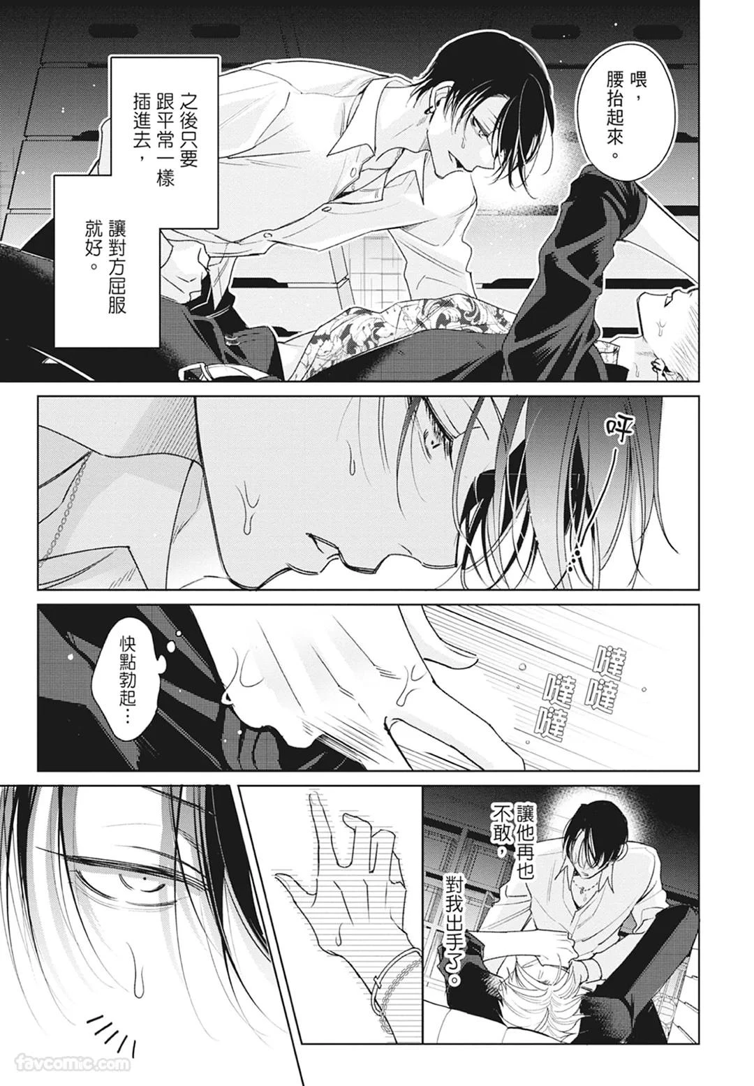 หน้า 27