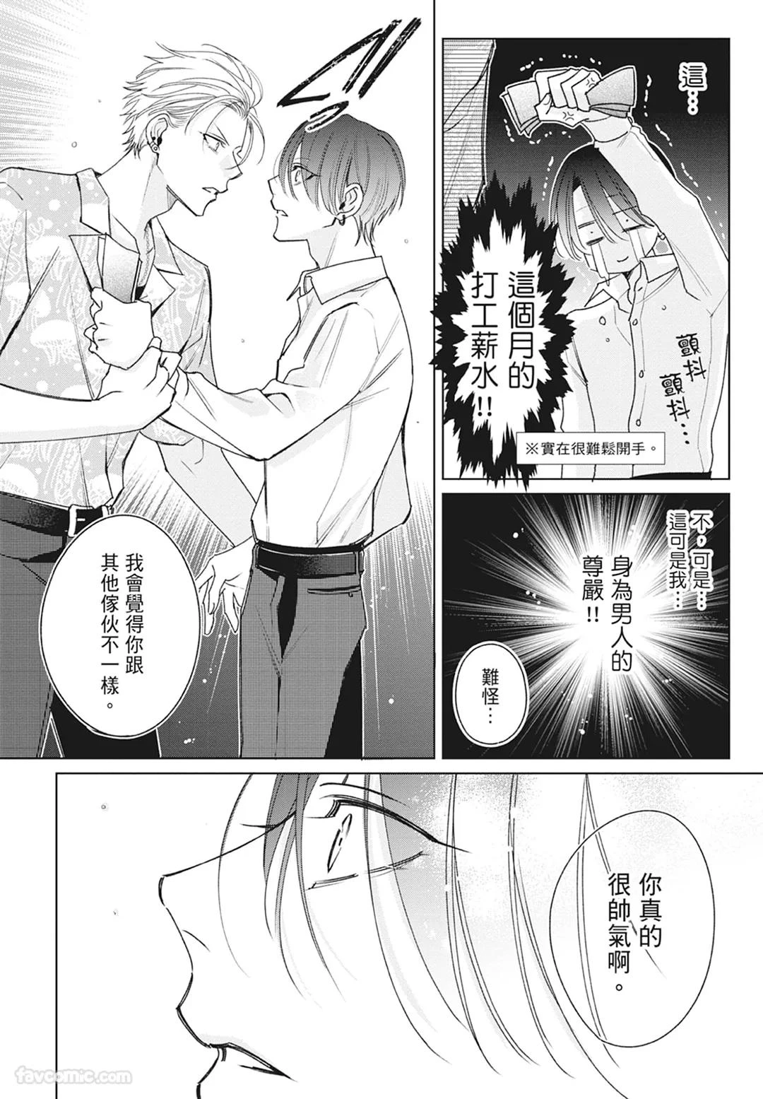หน้า 60