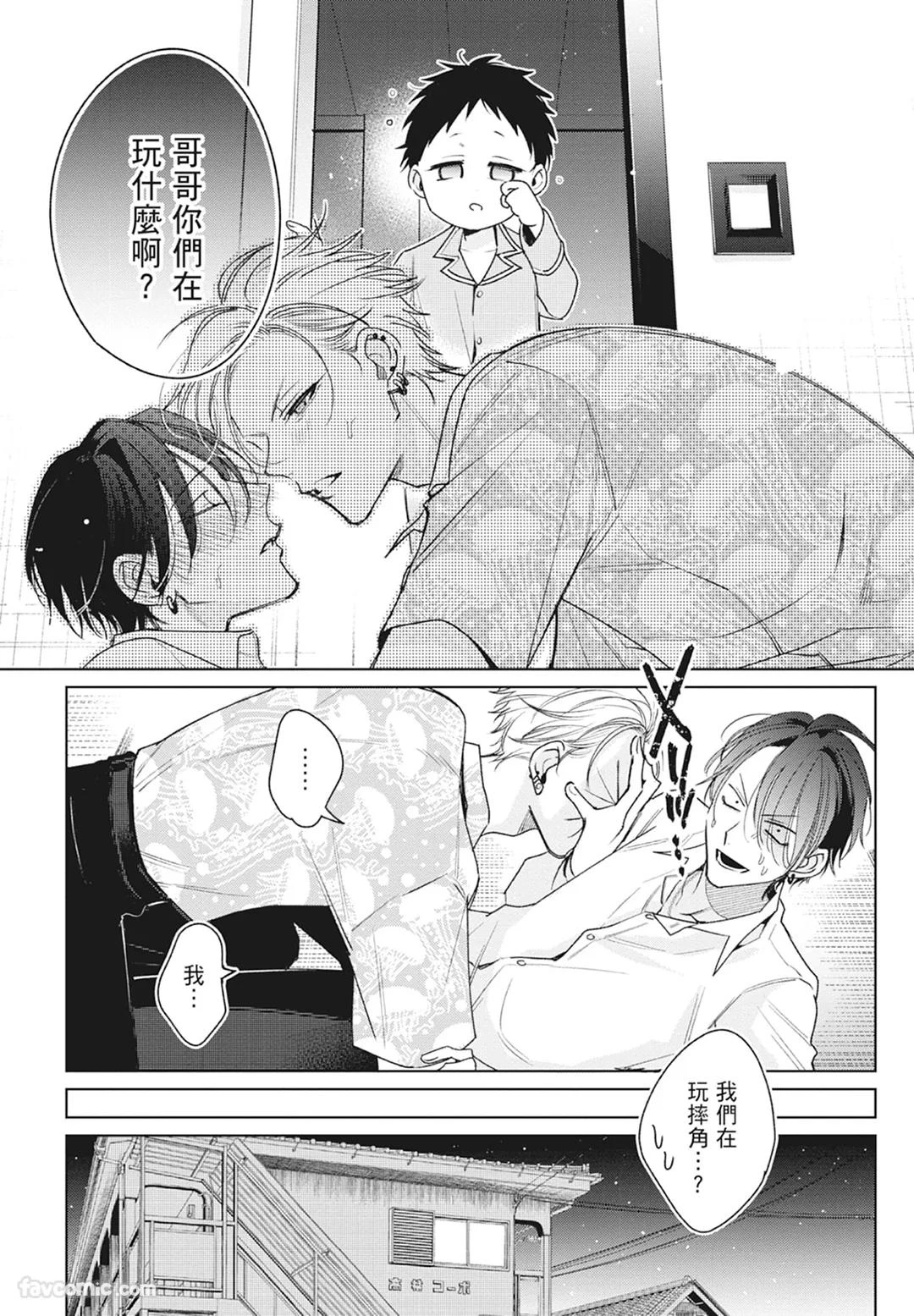 หน้า 66