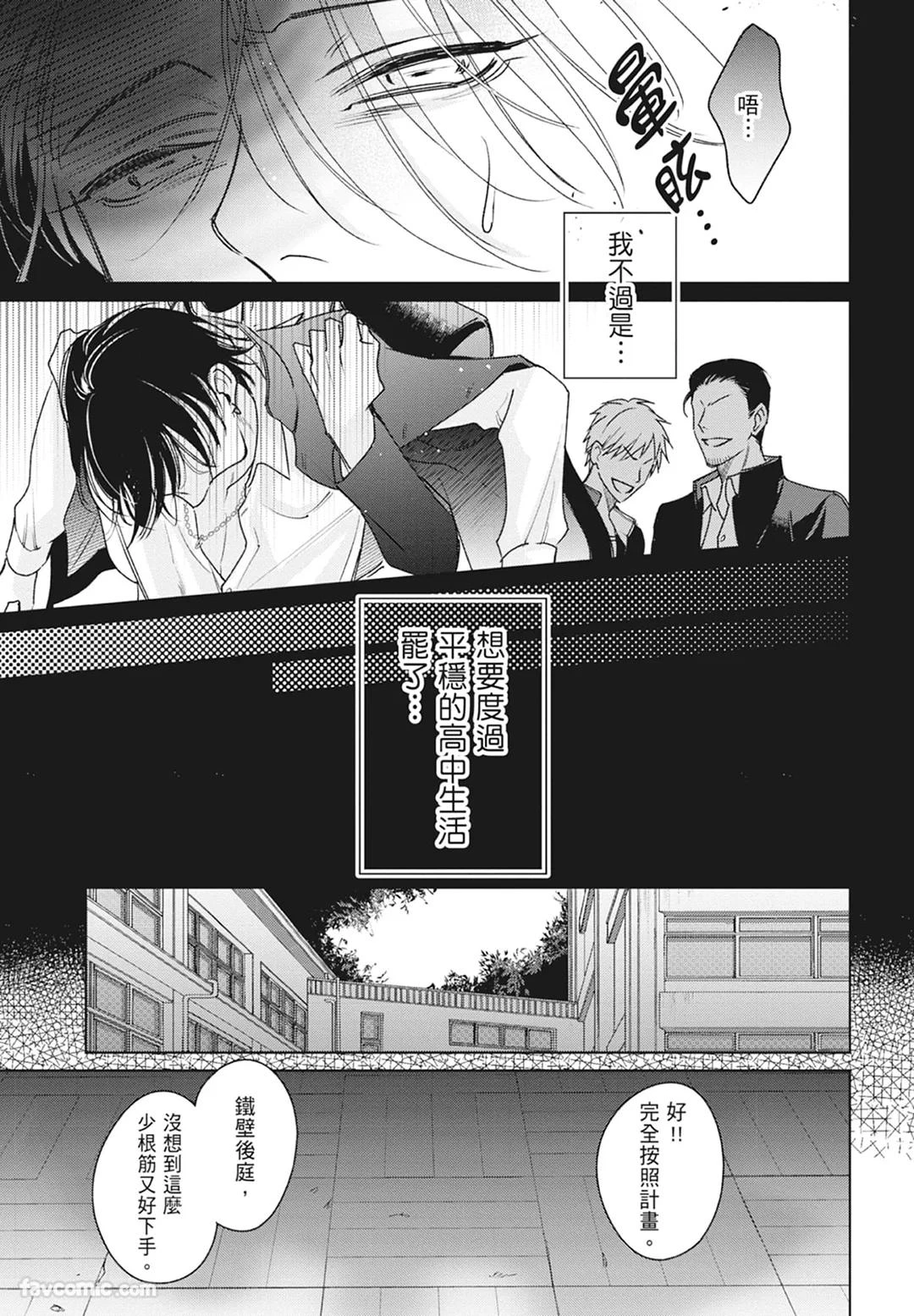 หน้า 107