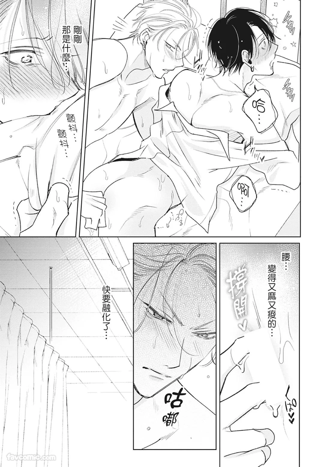 หน้า 151