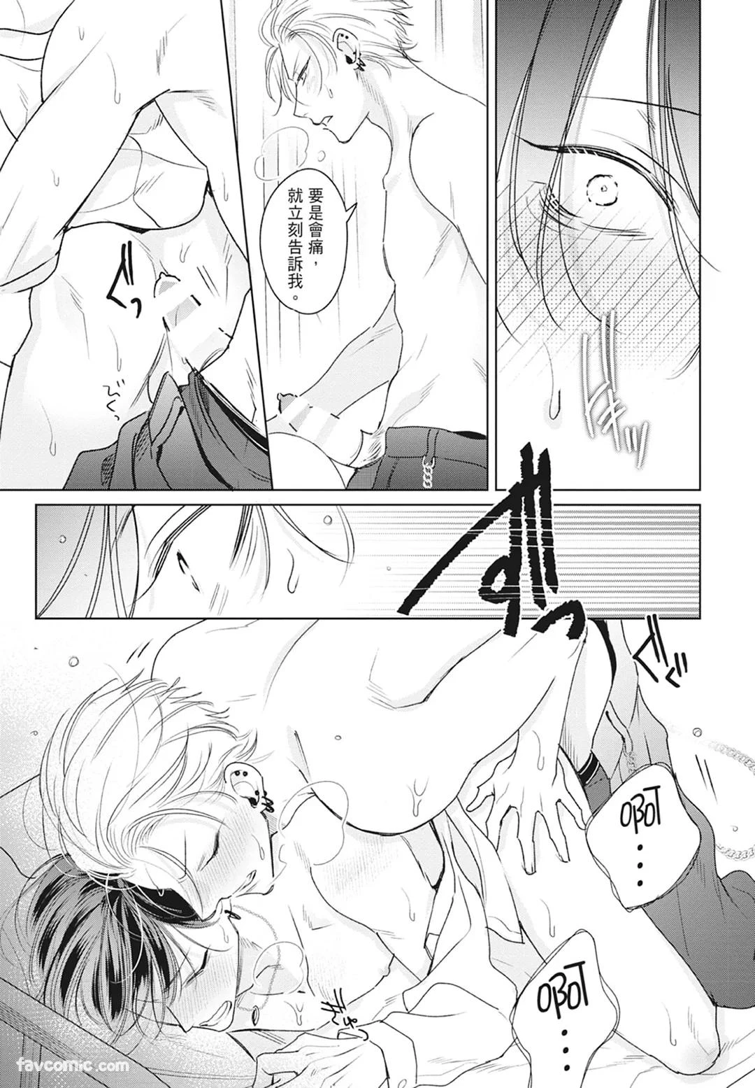 หน้า 153