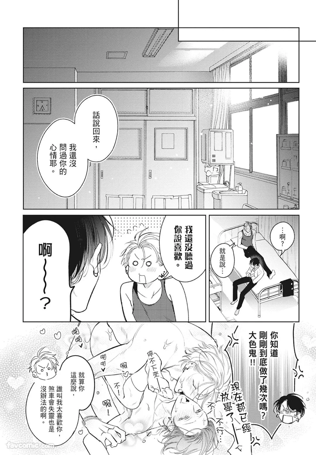 หน้า 162