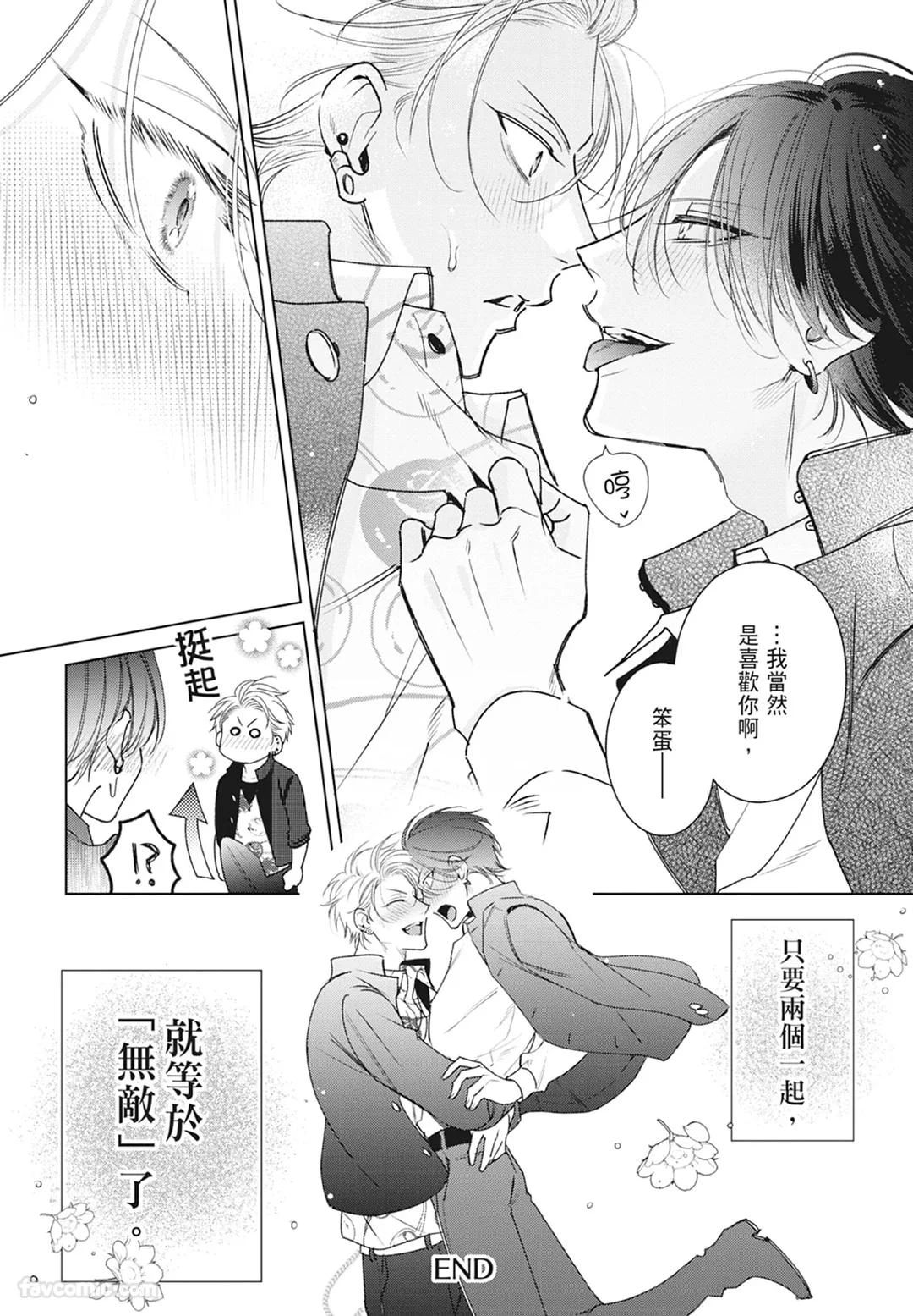 หน้า 168