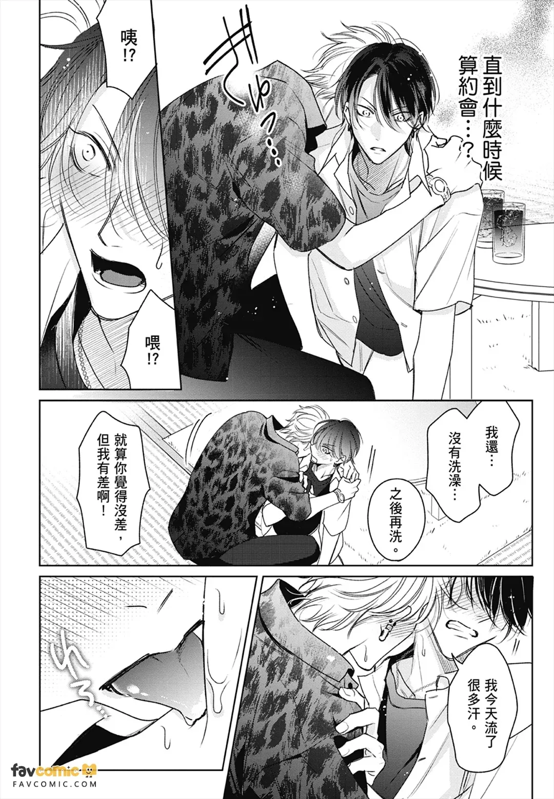 หน้า 60
