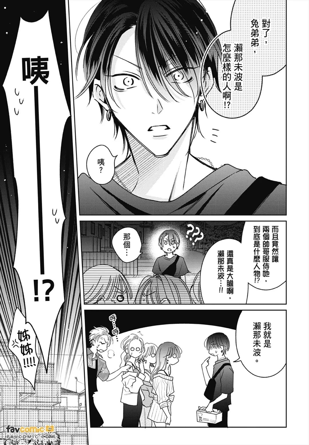 หน้า 109