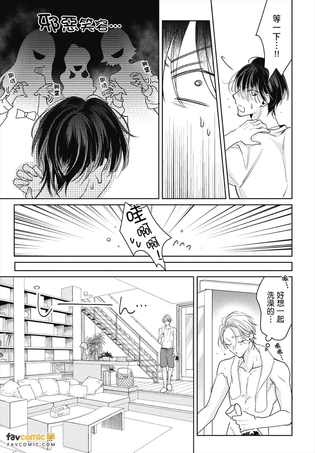 หน้า 119