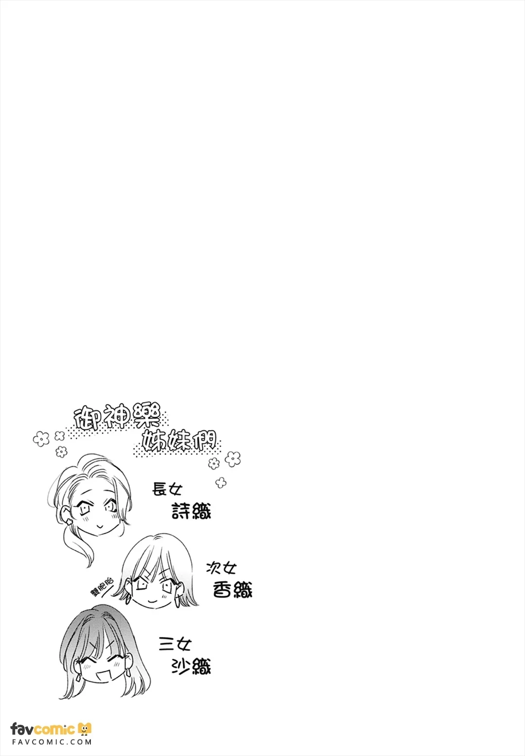 หน้า 137