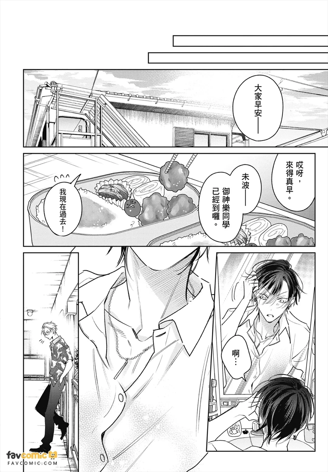หน้า 168