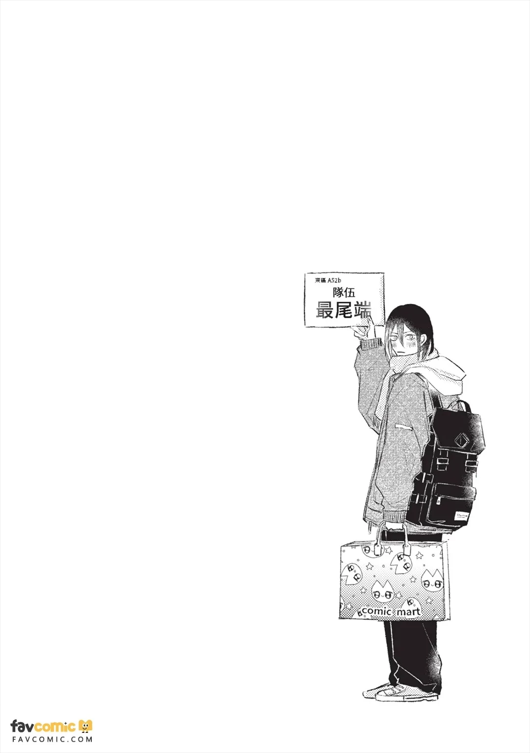 หน้า 141
