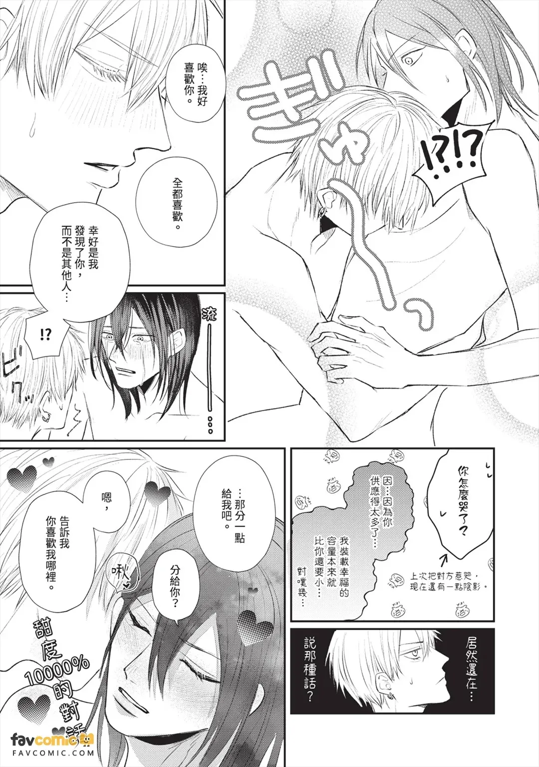 หน้า 162