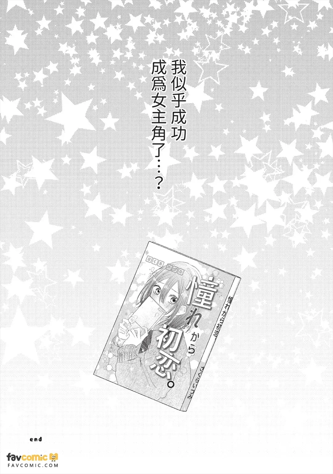 หน้า 180