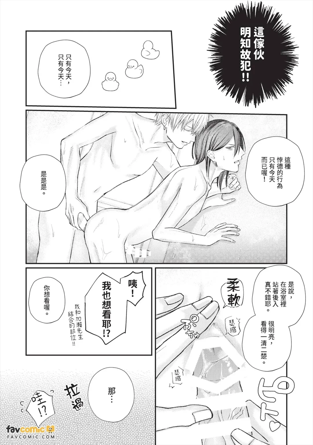 หน้า 189