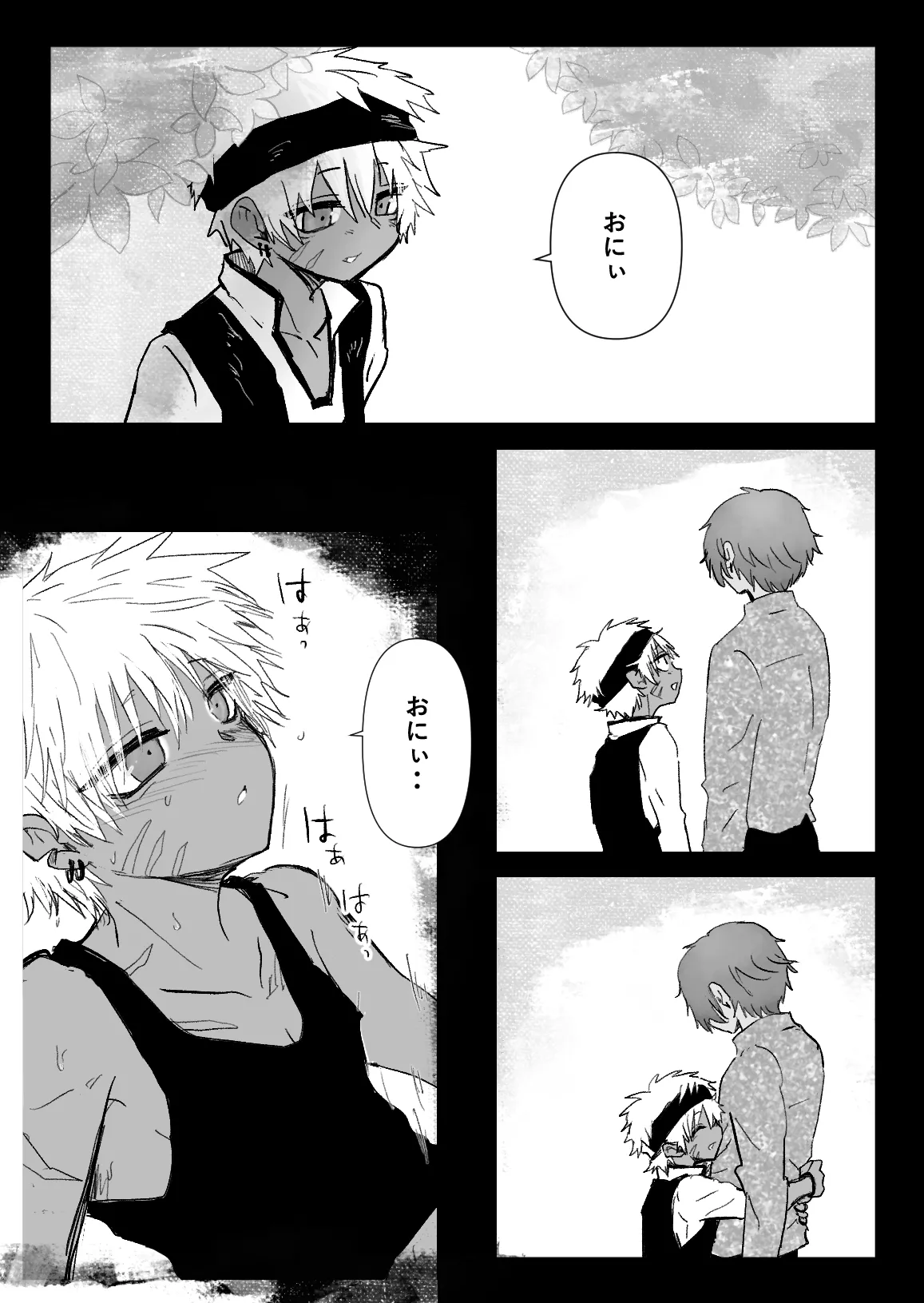 หน้า 36