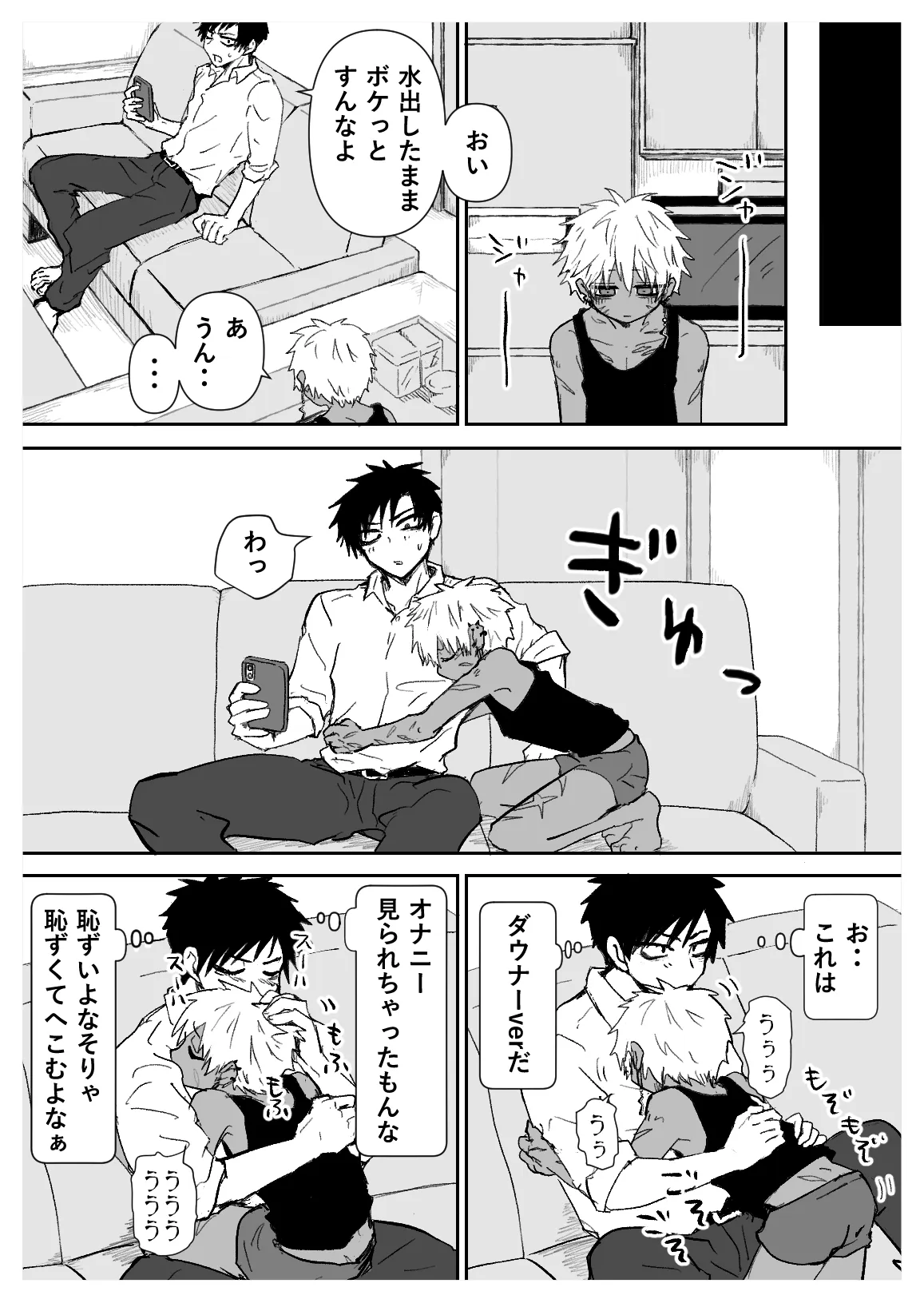 หน้า 46