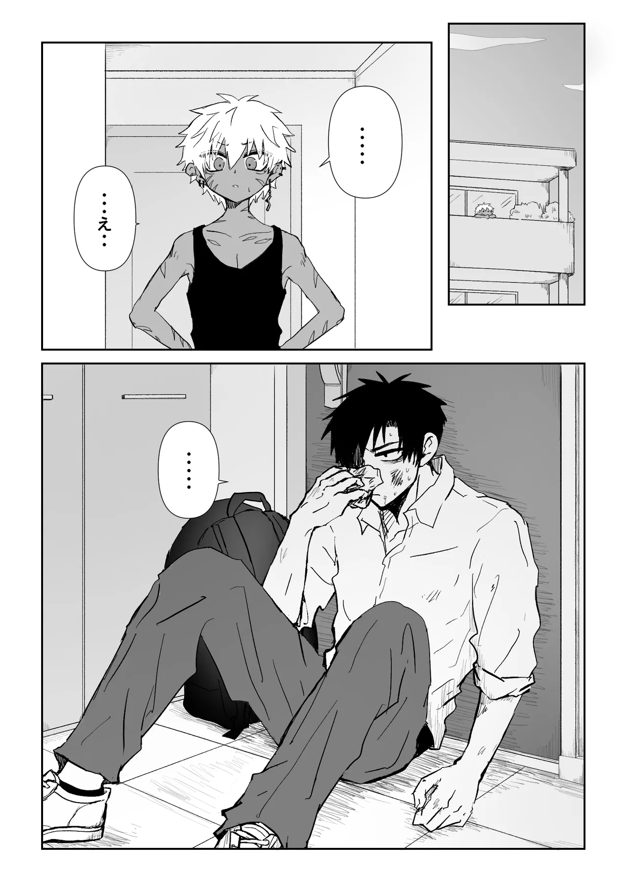 หน้า 63