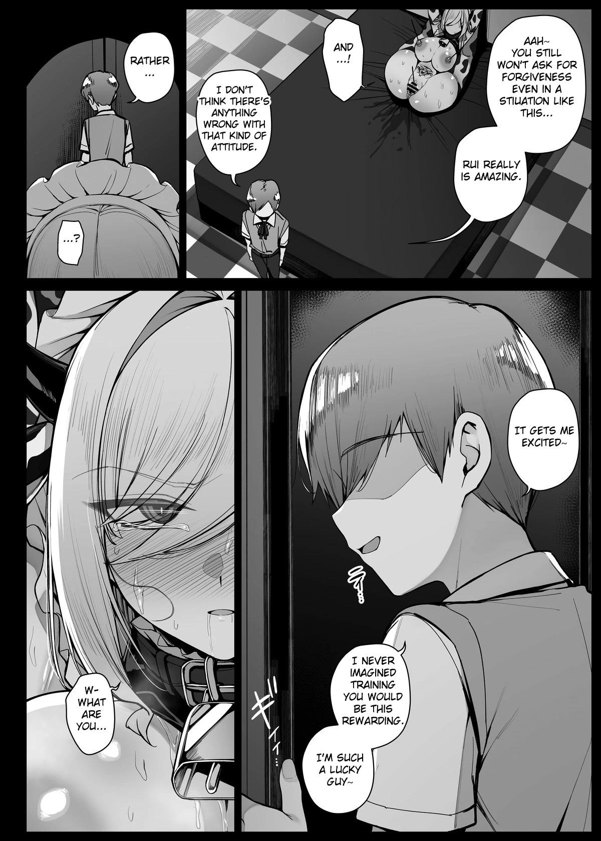 หน้า 12