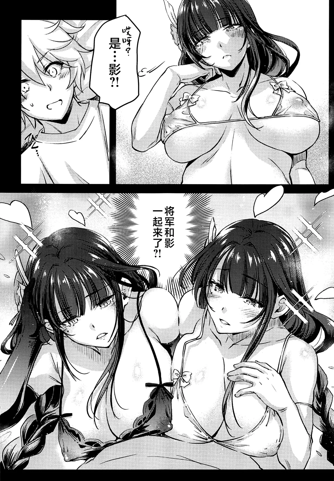 หน้า 108