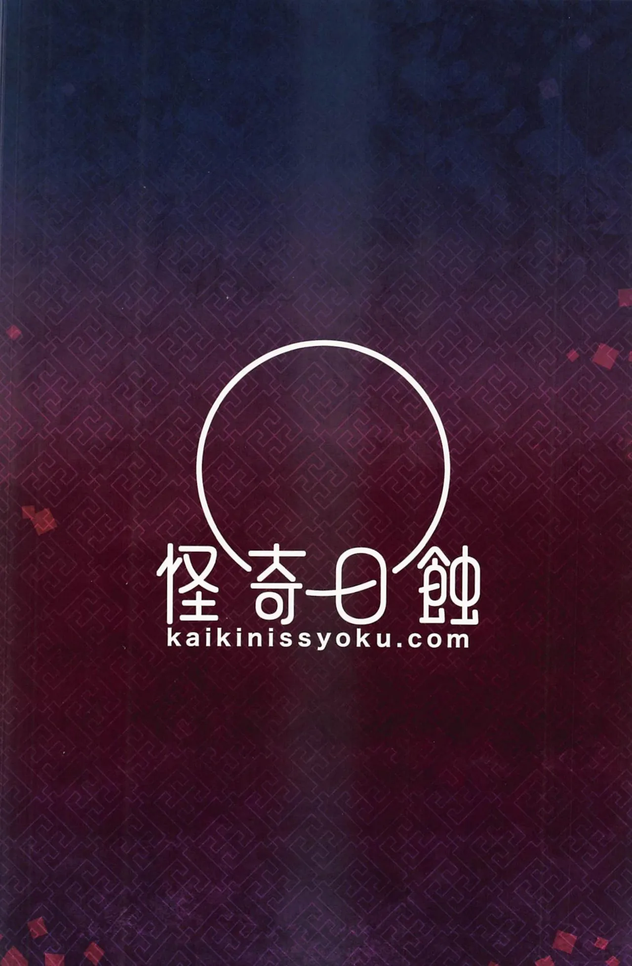 หน้า 134