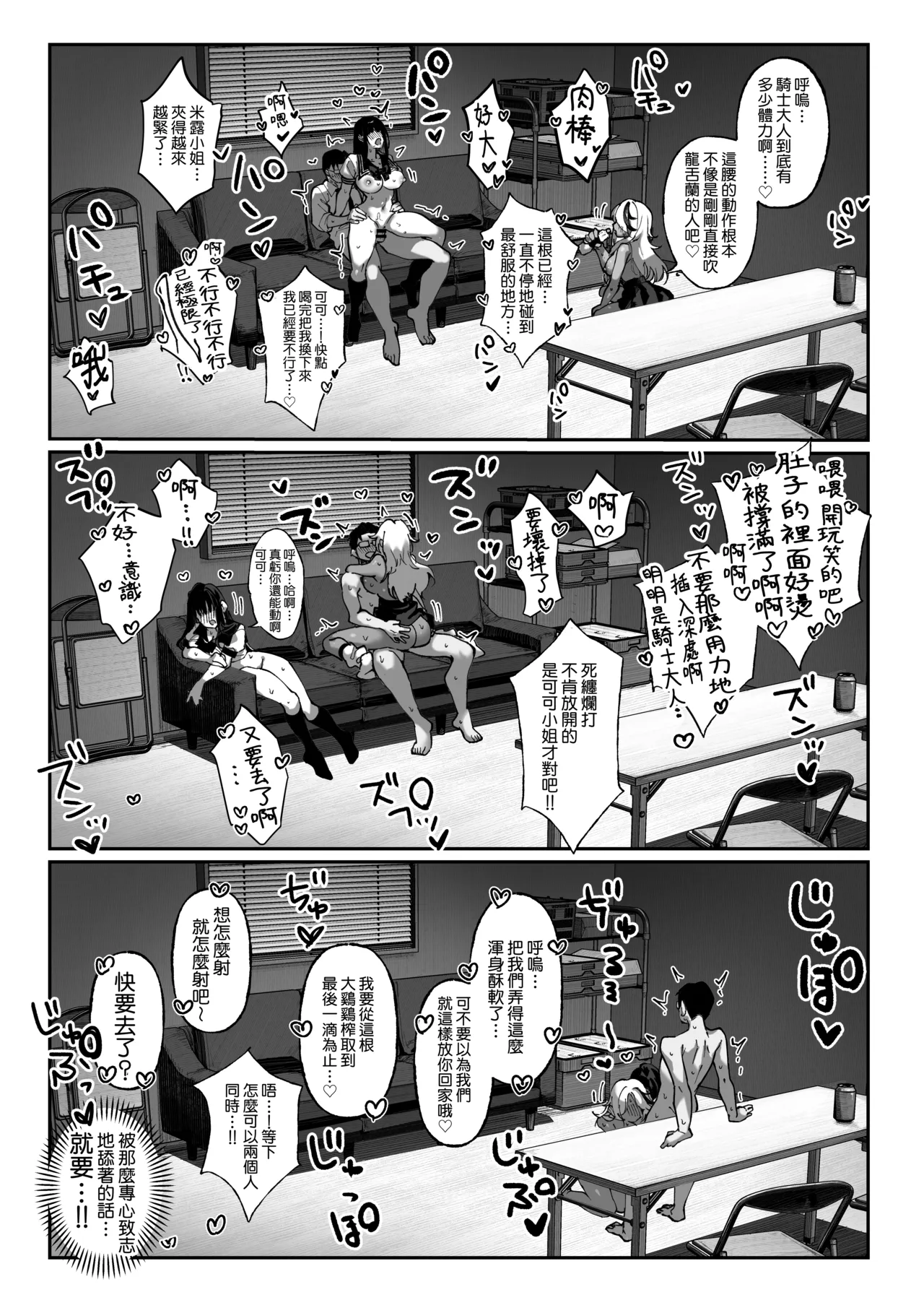 หน้า 60
