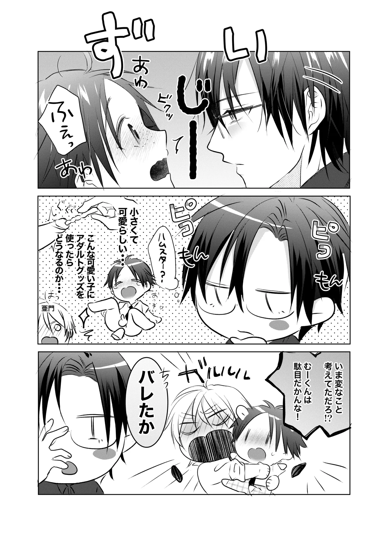หน้า 40