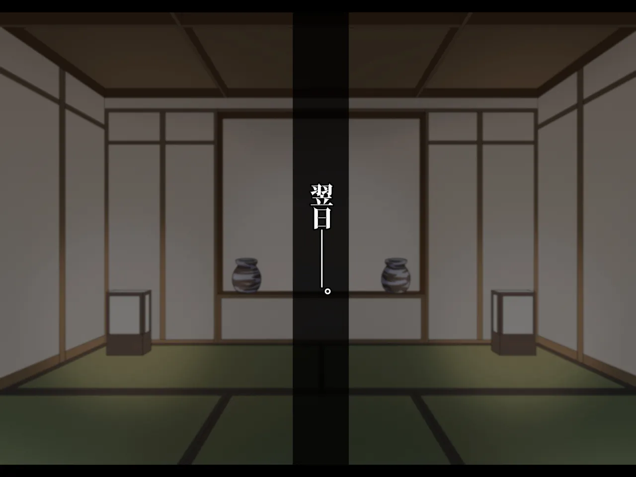 หน้า 44