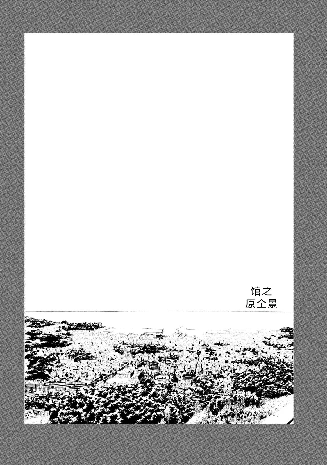 หน้า 107
