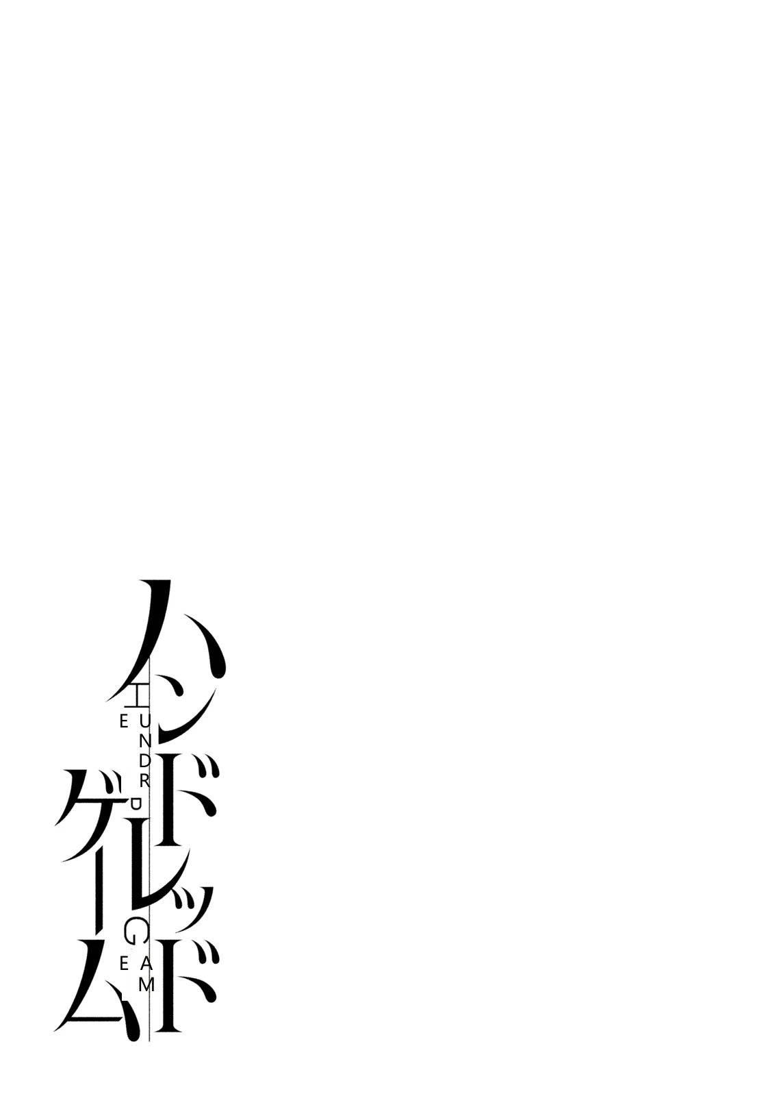หน้า 162