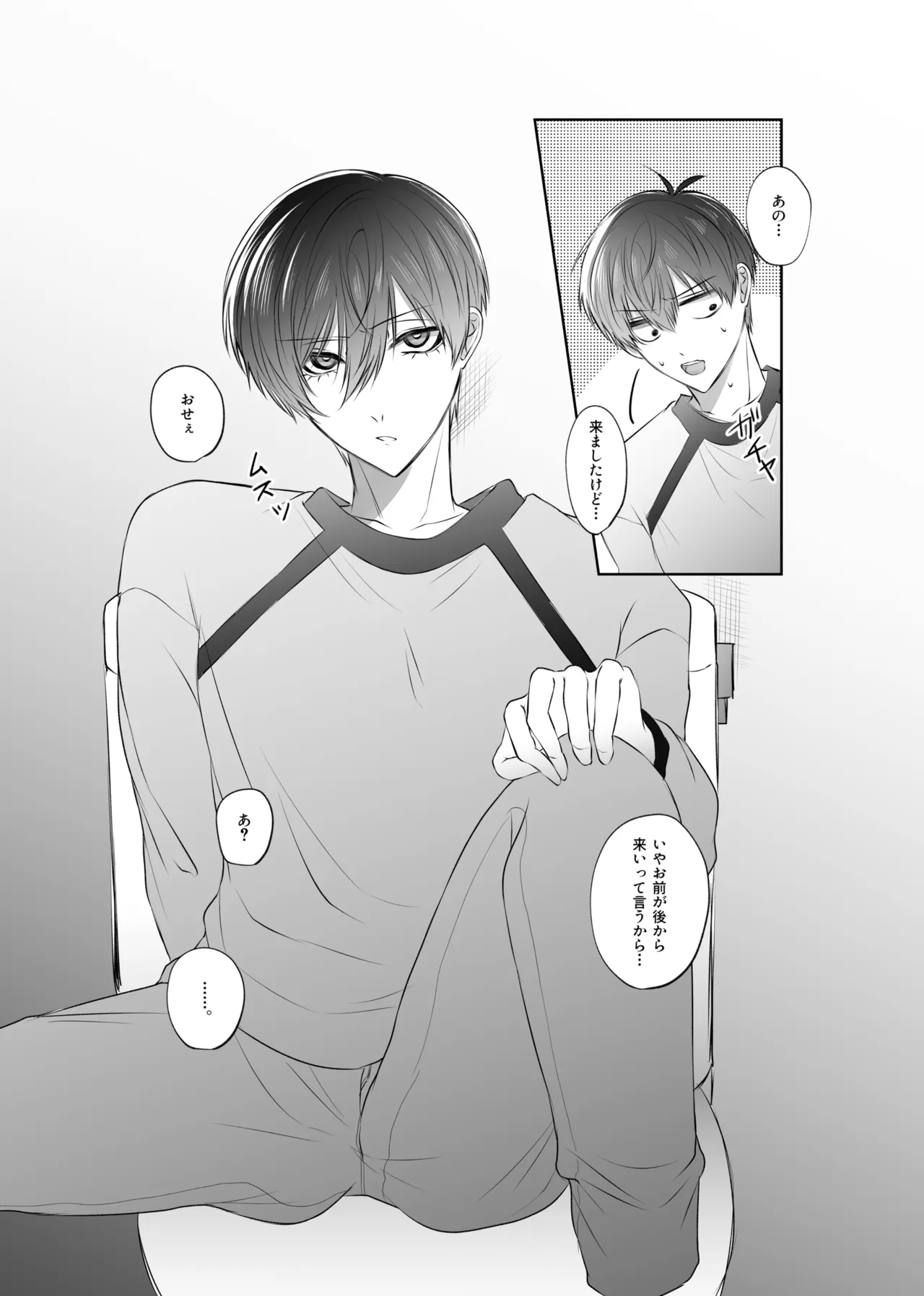 หน้า 12