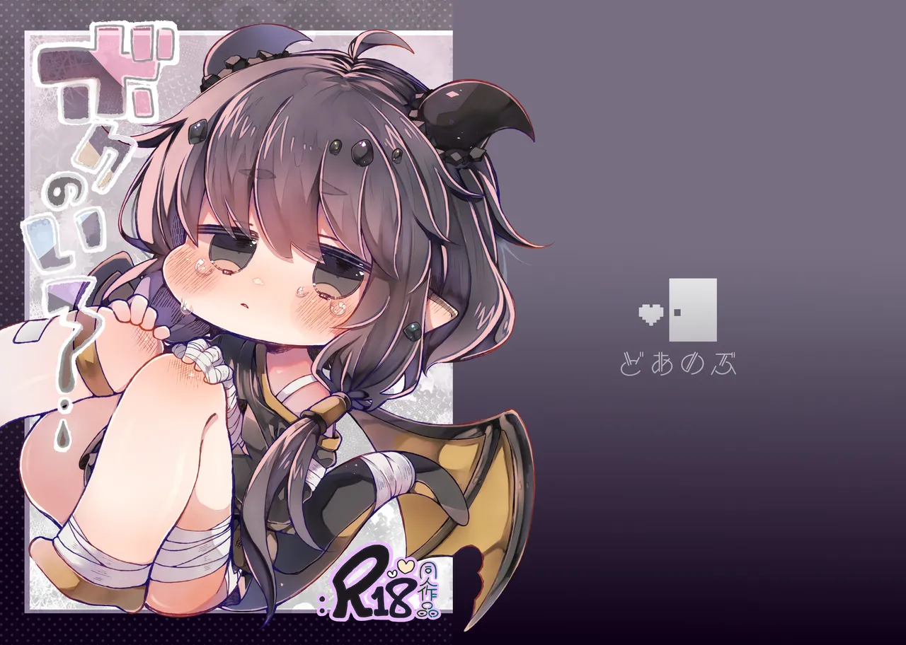หน้า 19