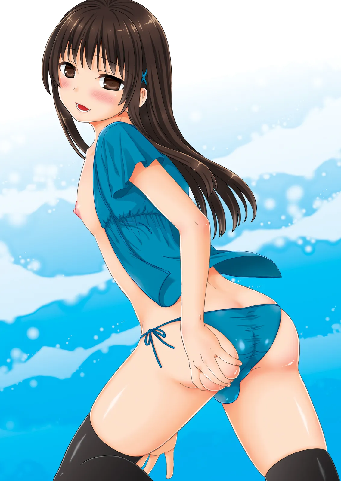 หน้า 2