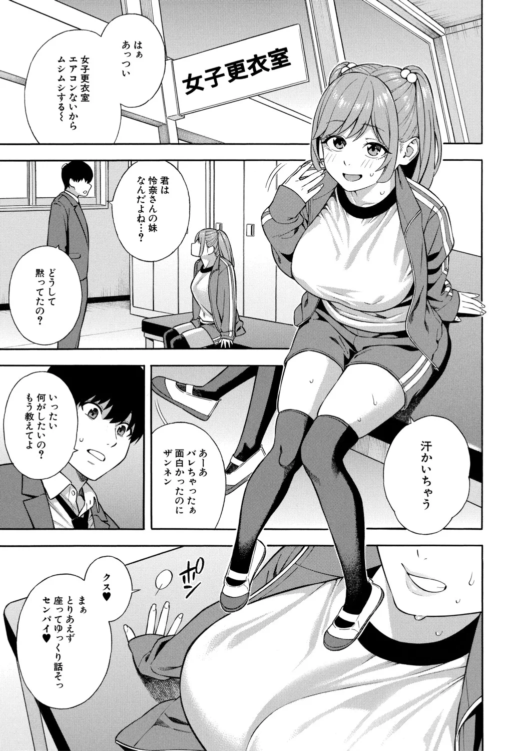 หน้า 62