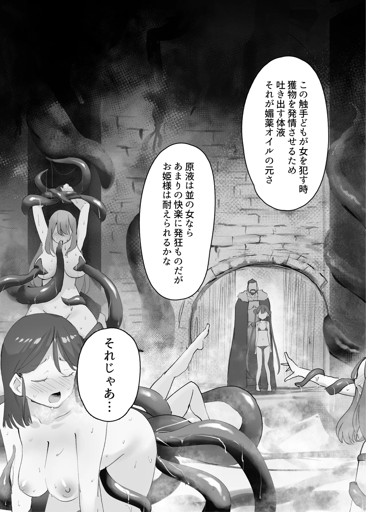 หน้า 36