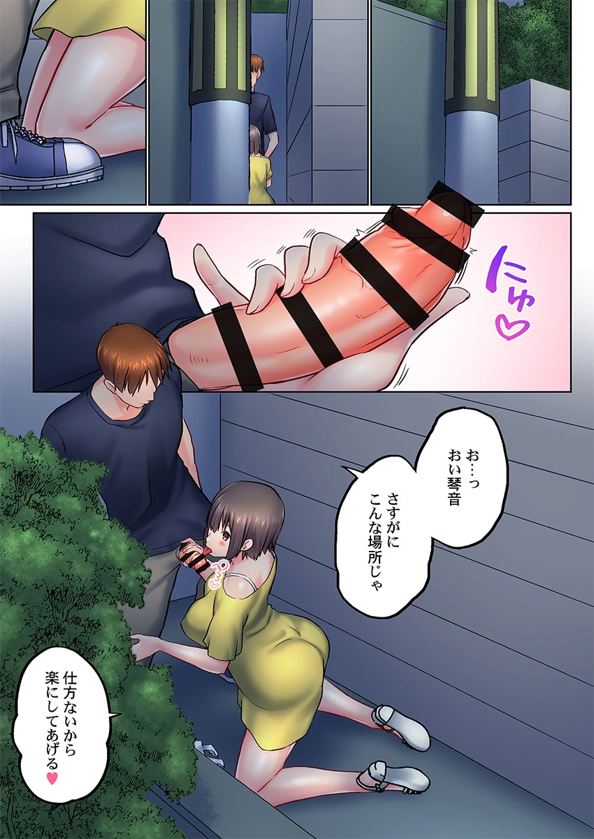 หน้า 41