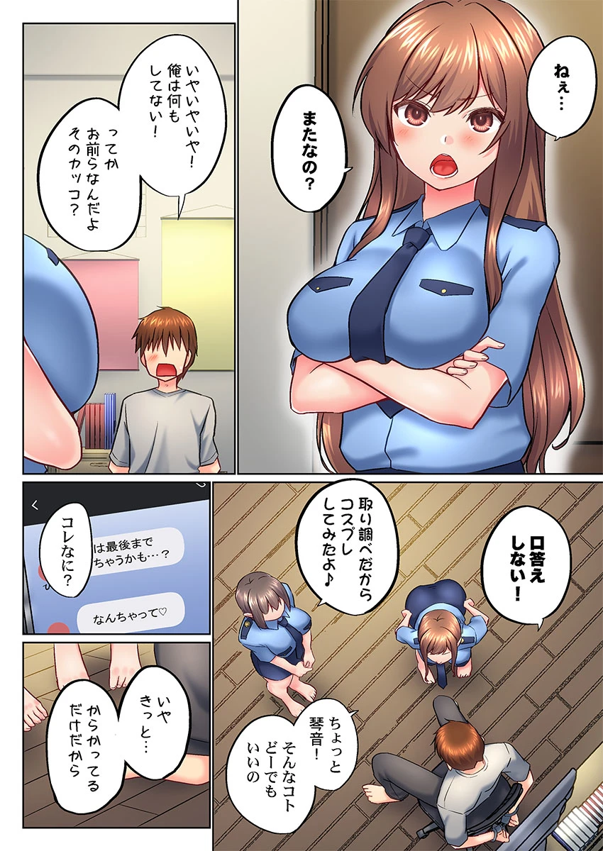 หน้า 60