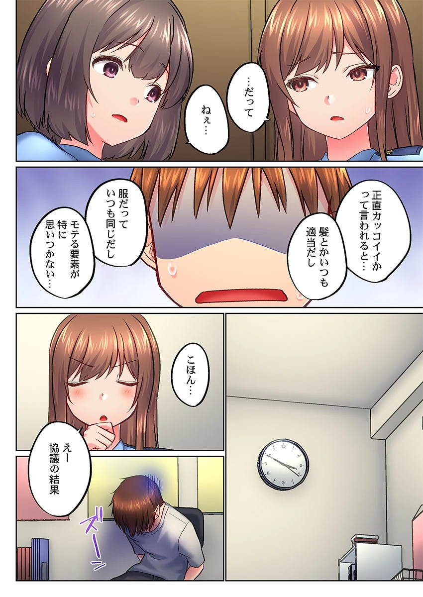 หน้า 62