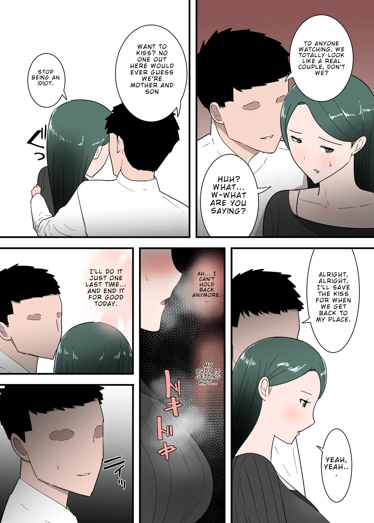 หน้า 29