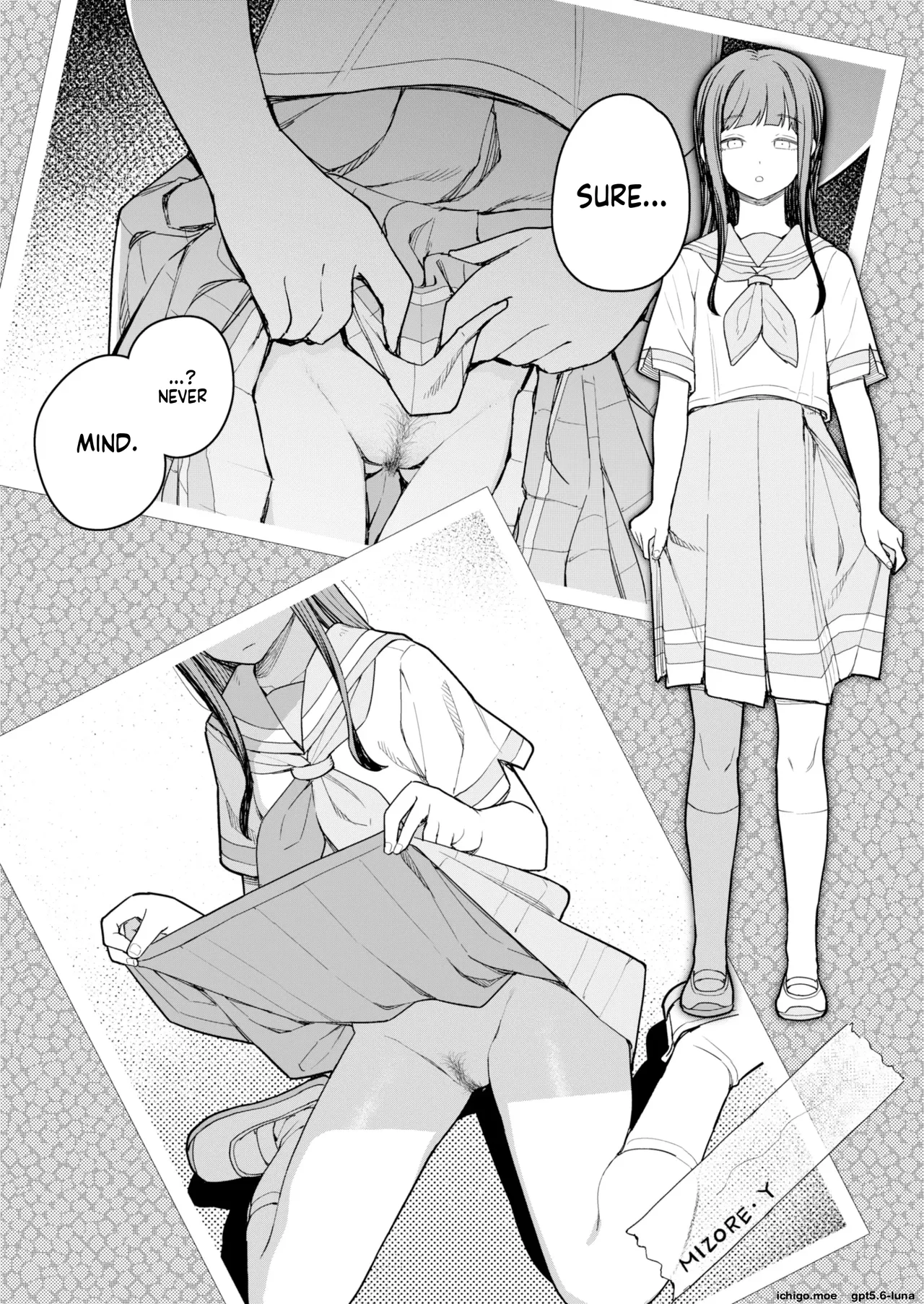 หน้า 19