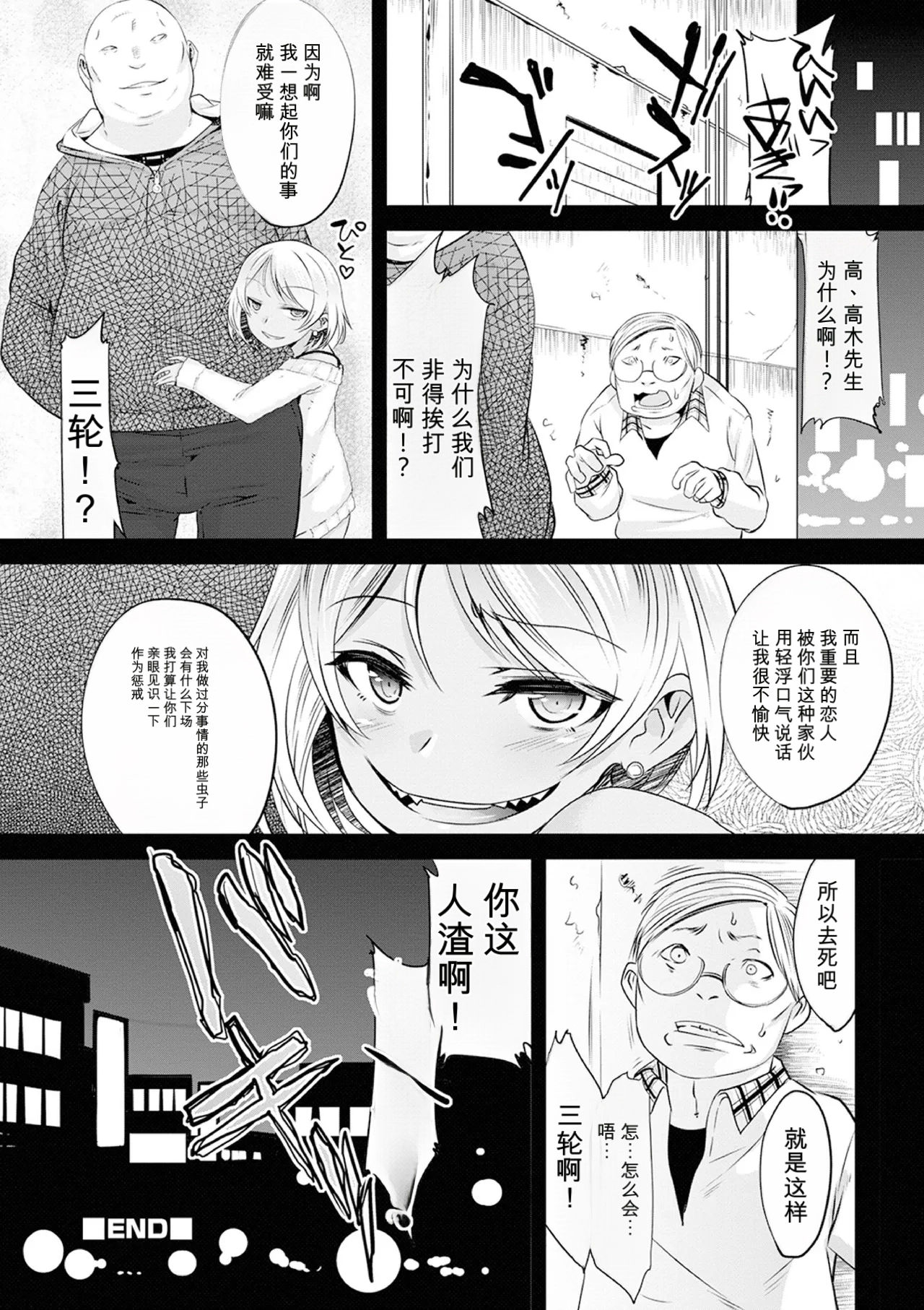 หน้า 46