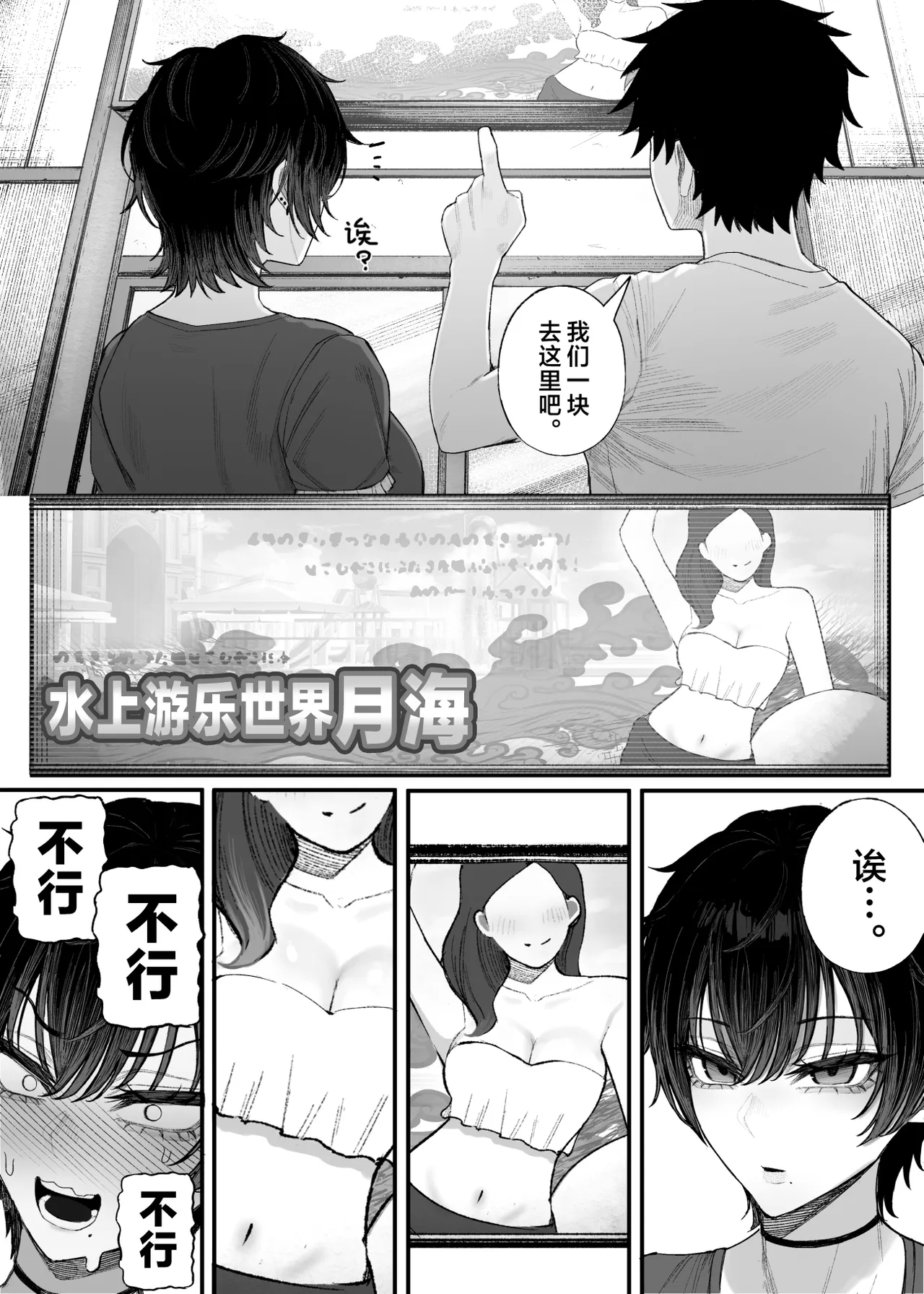 หน้า 21