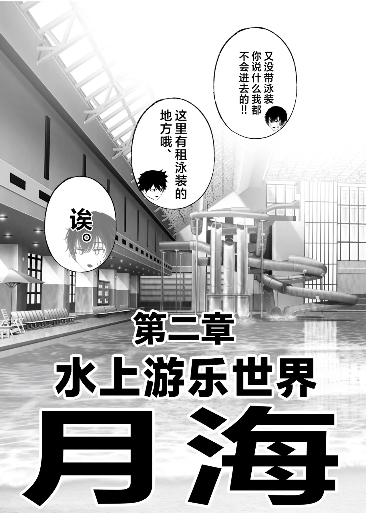 หน้า 22