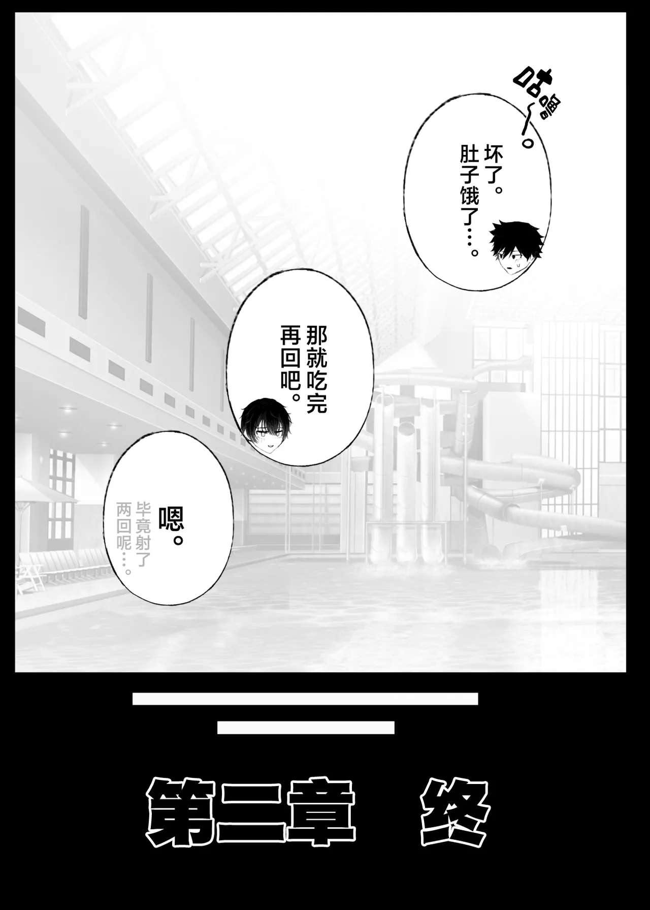 หน้า 57