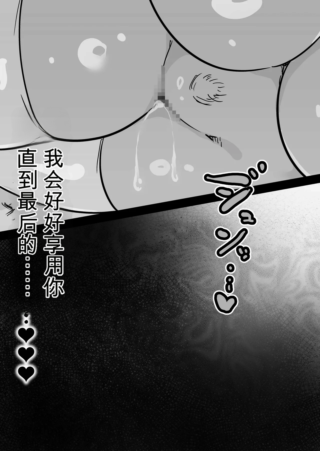 หน้า 62