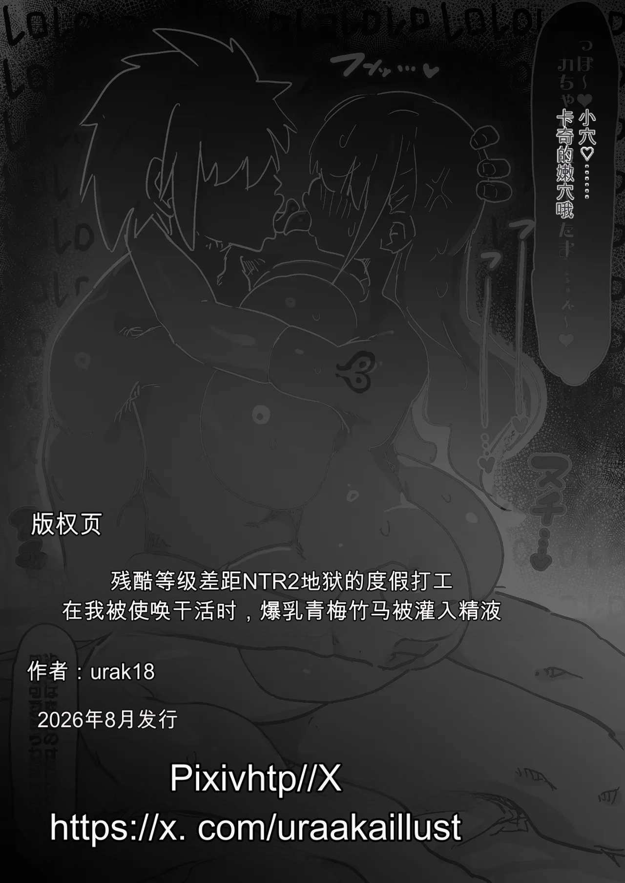 หน้า 63
