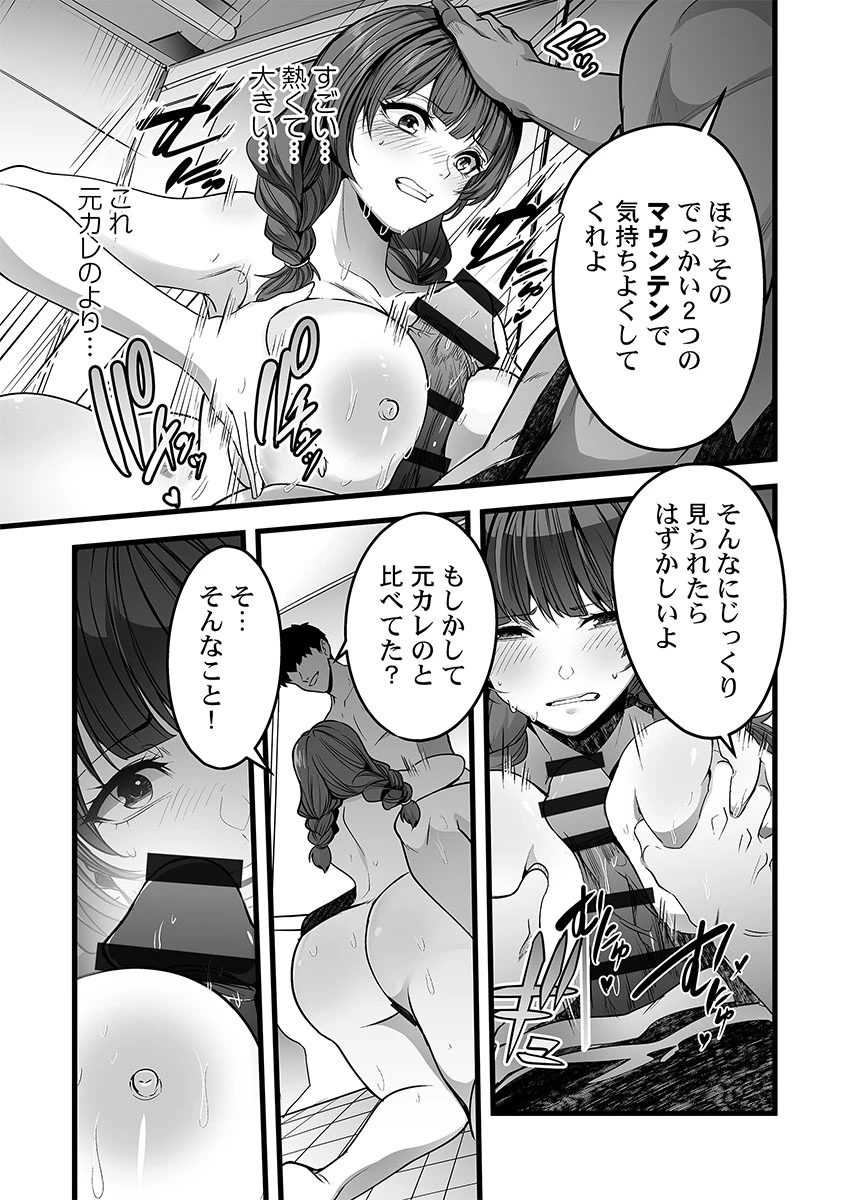หน้า 43