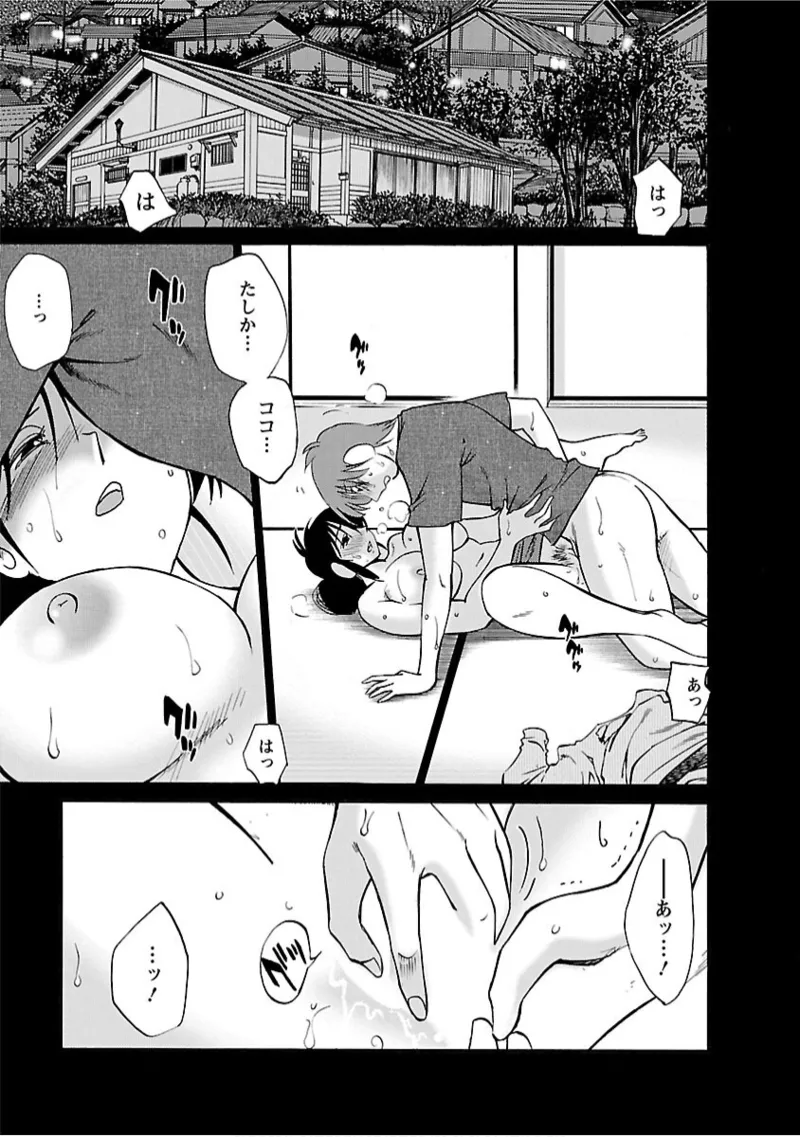 หน้า 27