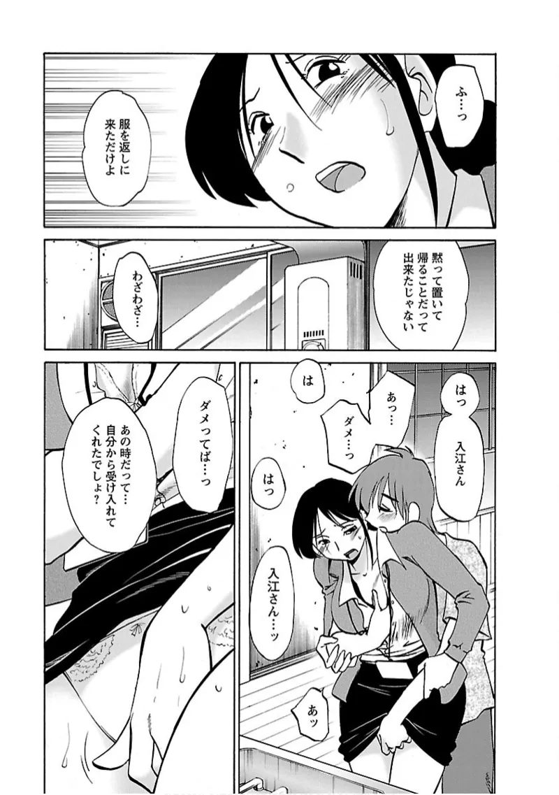 หน้า 39