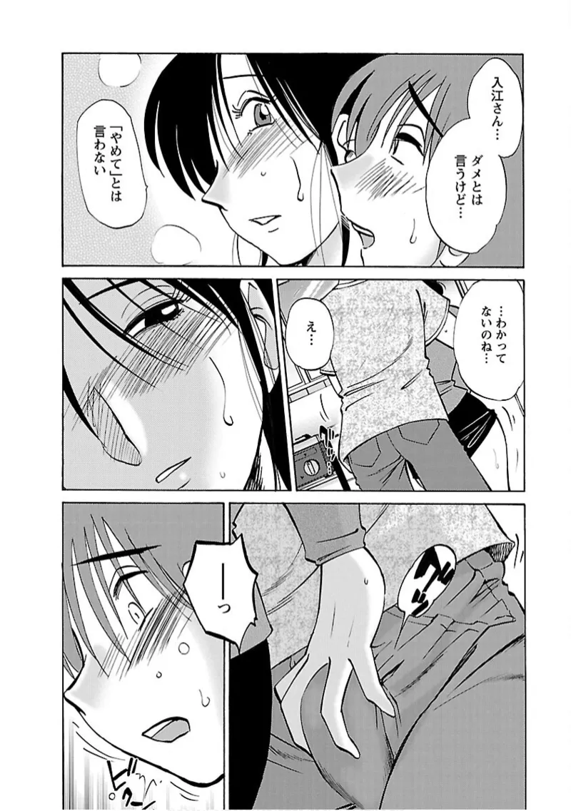 หน้า 40